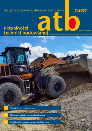 Latest cover