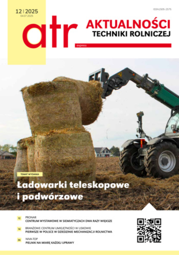 Latest cover