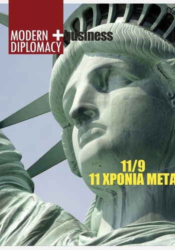 Magazine Cover