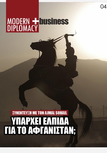 Magazine Cover