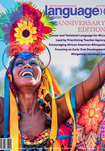 Magazine Cover