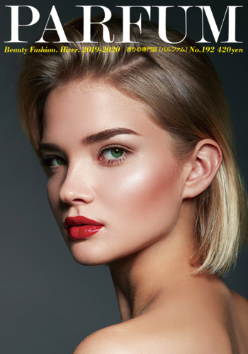 Magazine Cover