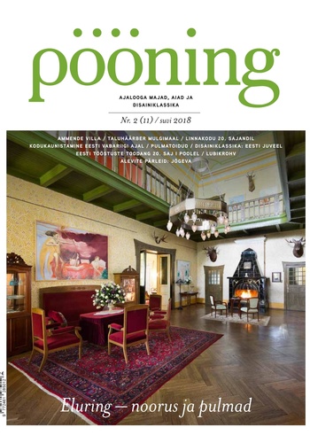 Magazine Cover